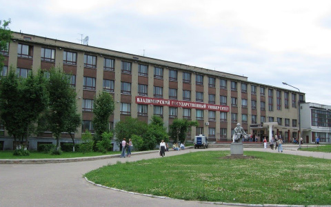 Доцент ВлГУ сядет в тюрьму на 4 года за преступления против 37 студентов