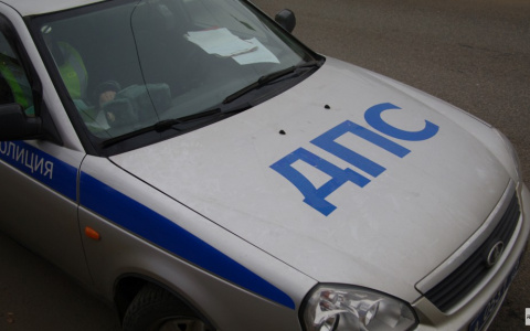 Водитель с поддельными правами спровоцировал ДТП на улице Куйбышева