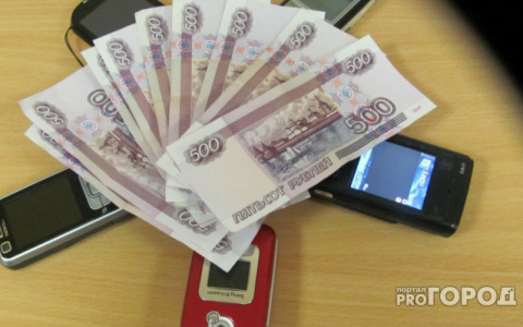 Ковровчанка хитроумным способом украла деньги с чужой банковской карты