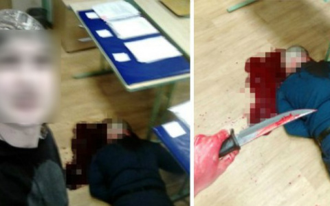 Новости России: Студент колледжа убил преподавателя, сделал селфи и покончил с собой