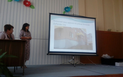 После праздничных выходных заработает детская поликлиника на Нижней Дуброве