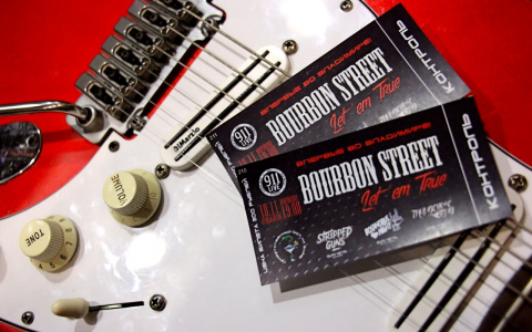 Во Владимире впервые пройдет хард-рок концерт Bourbon Street | Let 'em True