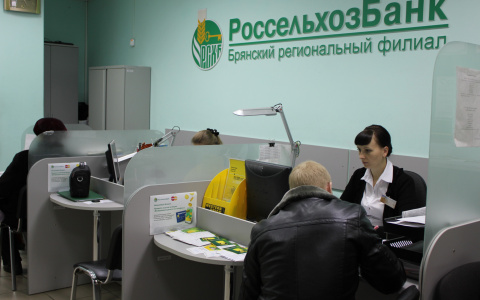 При поддержке РСХБ в Калужской области запущен масштабный молочный комплекс