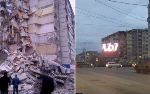 После трагедии в Ижевске владимирцев просят быть осторожнее