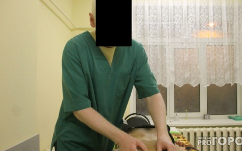 Новости России: массажист 10 лет насиловал детей на своих сеансах