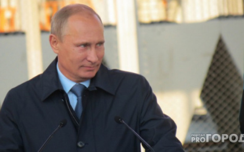 Путин ответил на вопрос о выдвижении на новый президентский срок