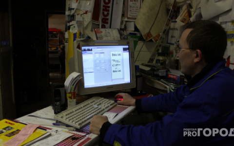 Эксперты обнаружили вирус, заражающий компьютеры через Word