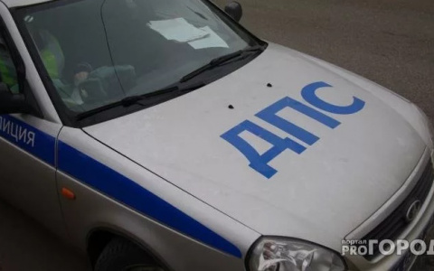 Во дворе на проспекте Строителей сбили 8-летнего ребенка