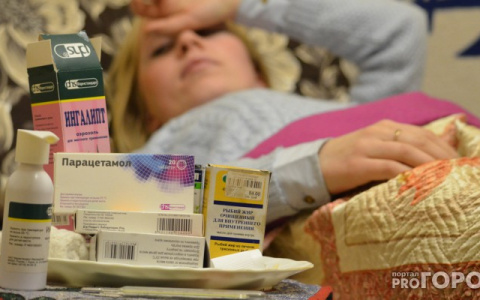 В России предложили создать пункты сбора просроченных лекарств