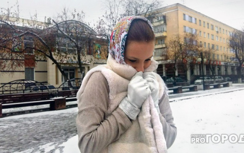 Внимание: владимирцев ожидает резкое похолодание!