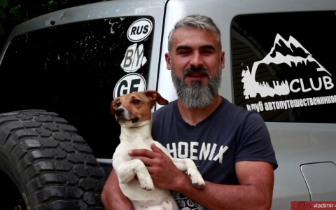 Владимирец отправился в автопробег на самодельном доме на колесах