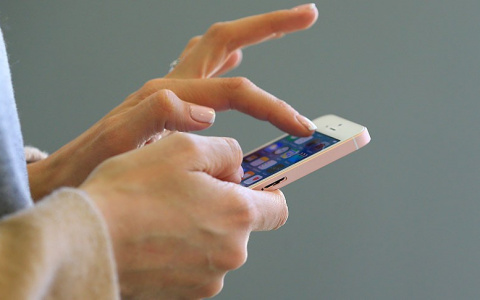 Видео в Инстаграмме петушинской студентки заинтересовало следователей