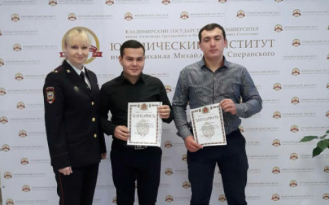 Студенты ВлГУ помогли задержать хулигана-подростка, находившегося в розыске