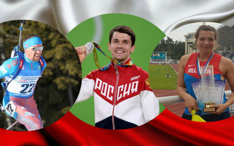 Владимирские спортсмены-олимпийцы высказались по поводу Олимпиады-2018