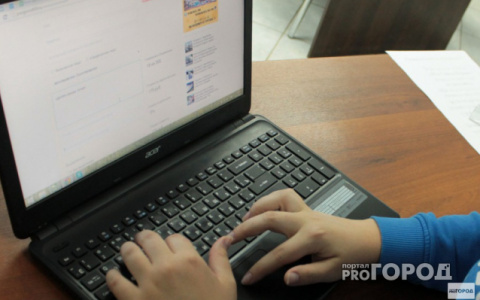 "Яндекс" назвал самые популярные запросы пользователей в 2017 году