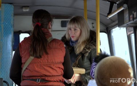 Гороскоп на пятницу: Раки сегодня вступят в конфликт