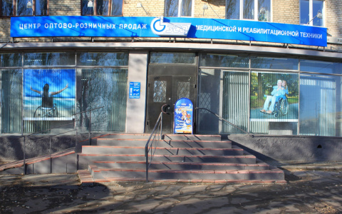 Медтовары, которые облегчат вашу жизнь и жизнь ваших близких — в «ЗСО»