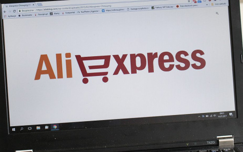 В России заработал мощный конкурент AliExpress