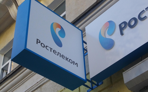 В розничной сети «Ростелекома» теперь можно получить заказы из интернет-гипермаркета AliExpress