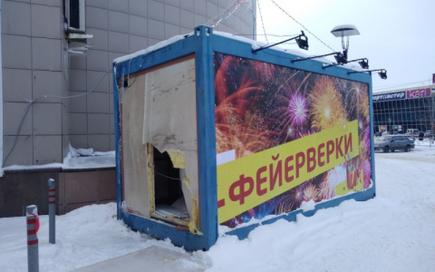 В Муроме грабители проломили стену, чтобы украсть фейверки и хлопушки