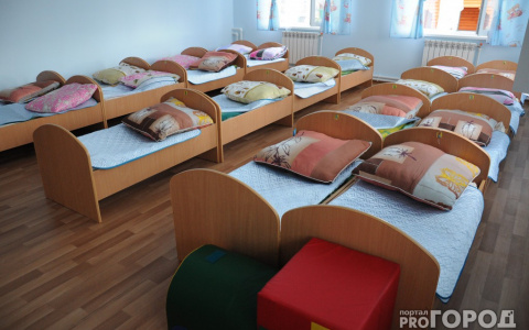 В Саратове заработал детский сад для взрослых