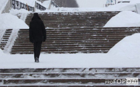 Синоптики пообещали 10-градусные морозы на следующей неделе