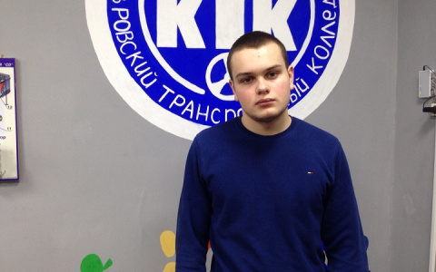 В Коврове студент спас пассажиров автобуса, водитель которого потерял сознание