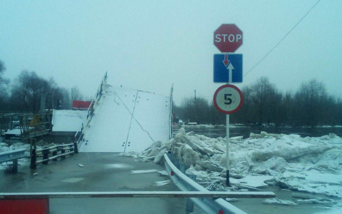 Вязниковцы оказались в западне из-за моста, пострадавшего от разлива Клязьмы