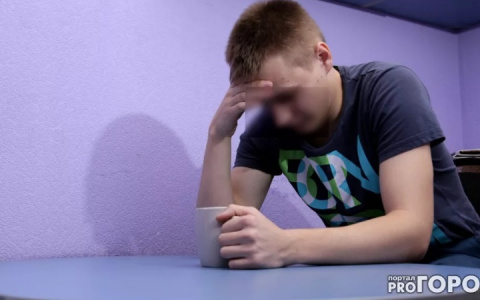В Александрове 15-летний подросток попал под следствие из-за своего "бизнеса"