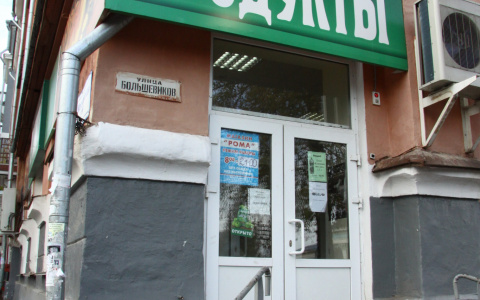 Жители 33 региона ограбил магазин, когда у них закончилось "топливо"