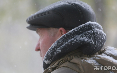 В середине рабочей недели во Владимире будет морозно и солнечно