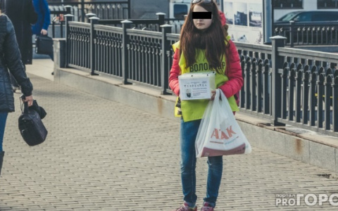 Госдума приняла закон о волонтерах