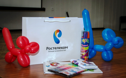 Завершается приём работ на конкурс школьных интернет-проектов «Классный интернет»