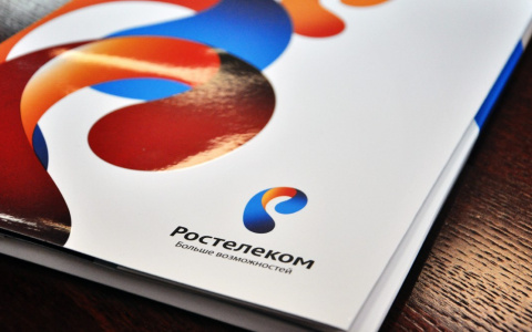 Функции Технического центра Интернет передаются дочерней компании «РТК – Центр обработки данных»