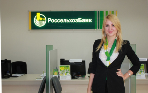 РСХБ вложил 112 млрд рублей в развитие бизнеса Нижегородской области