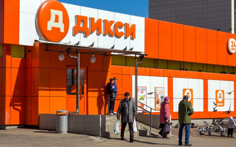 Горожанка отсудила у "Дикси" моральную компенсацию за нечищенные ступеньки