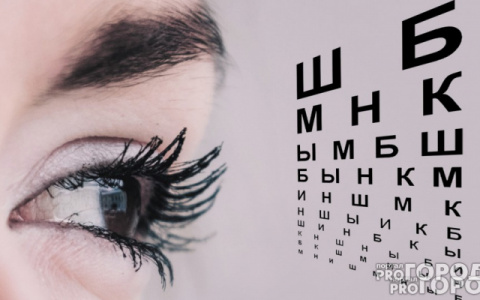 Потеря зрения у детей, подростков и взрослых: «Офтальма» дает ценные советы и развенчивает мифы