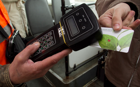 В общественном транспорте в этом году появятся электронные билеты