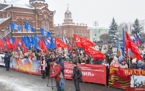 Во Владимире отметили 75-ю годовщину победы под Сталинградом