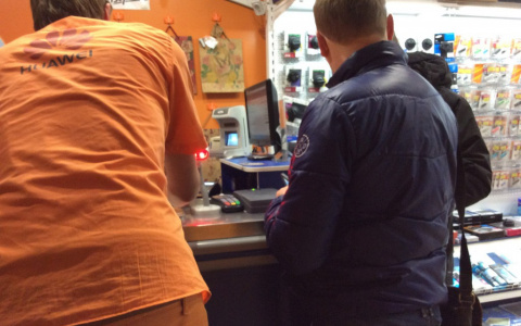 35-летний владимирец разбогател благодаря "чудо-прибору"