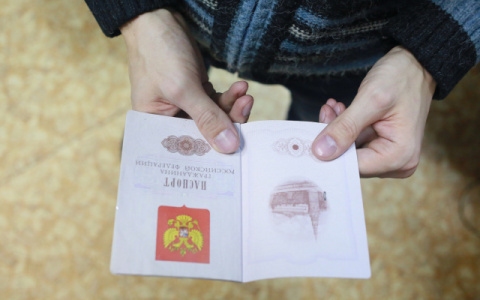 Госдума сократила срок оформления загранпаспорта