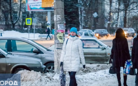 В середине недели владимирцев ожидает солнце и немного снега
