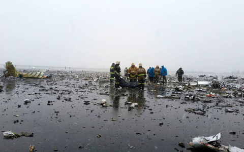 Предсказана скорая глобальная катастрофа