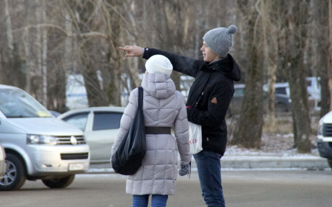 Названы регионы России с самым высоким качеством жизни