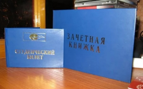 В Александрове продавец-косультант торговал "липовыми" студенческими