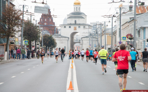 Горожанам предлагают принять участие во Владимирском полумарафоне
