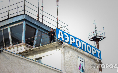 Администрация области ищет инвестора, который подарит новую жизнь аэропорту Семязино