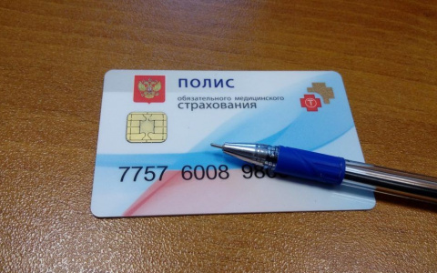 Более 168 000 жителей Владимирской области получили электронный полис ОМС