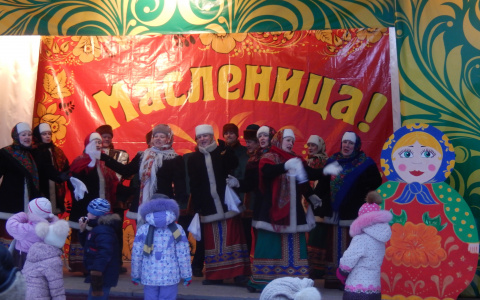 Масленичные гулянья «Масленица пришла, весну привела»
