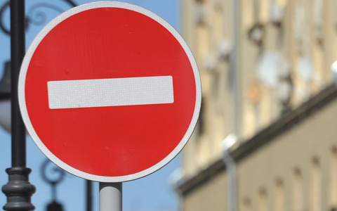 В центре Владимира временно ограничат движение транспорта